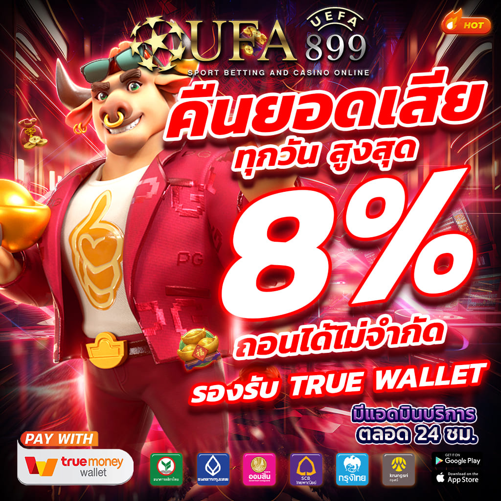 Untitled (800 x 800 px) (19).gif